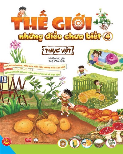 Nhà xuất bản tổng hợp